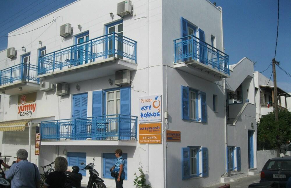 Very-Kokkos Pension 2 Naxos City Eksteriør billede