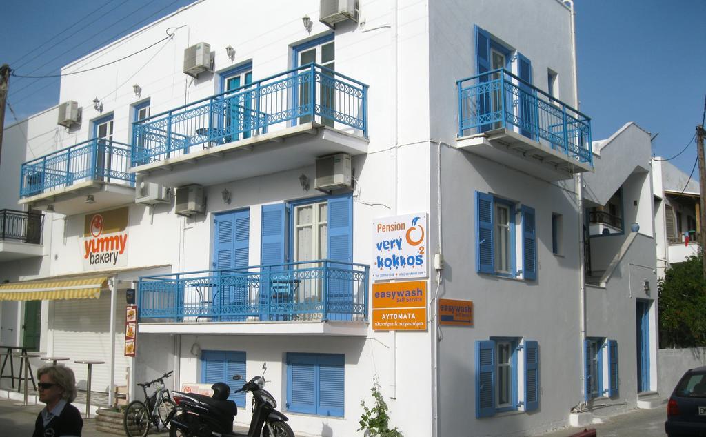 Very-Kokkos Pension 2 Naxos City Eksteriør billede